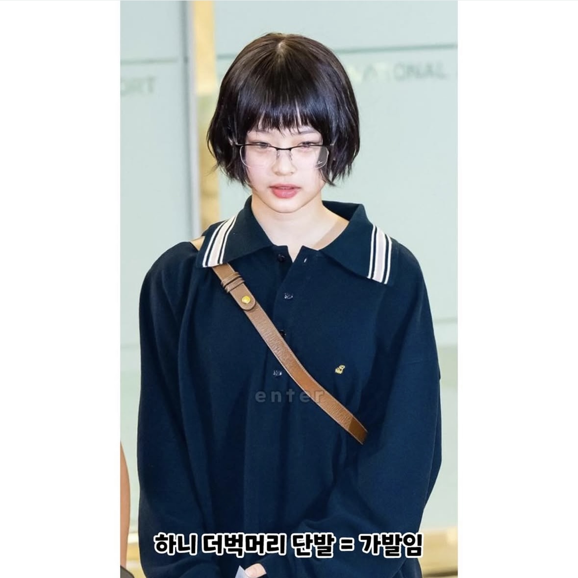 [잡담] 나 이 두사람 단발머리 가발인줄 몰랐어 | 인스티즈
