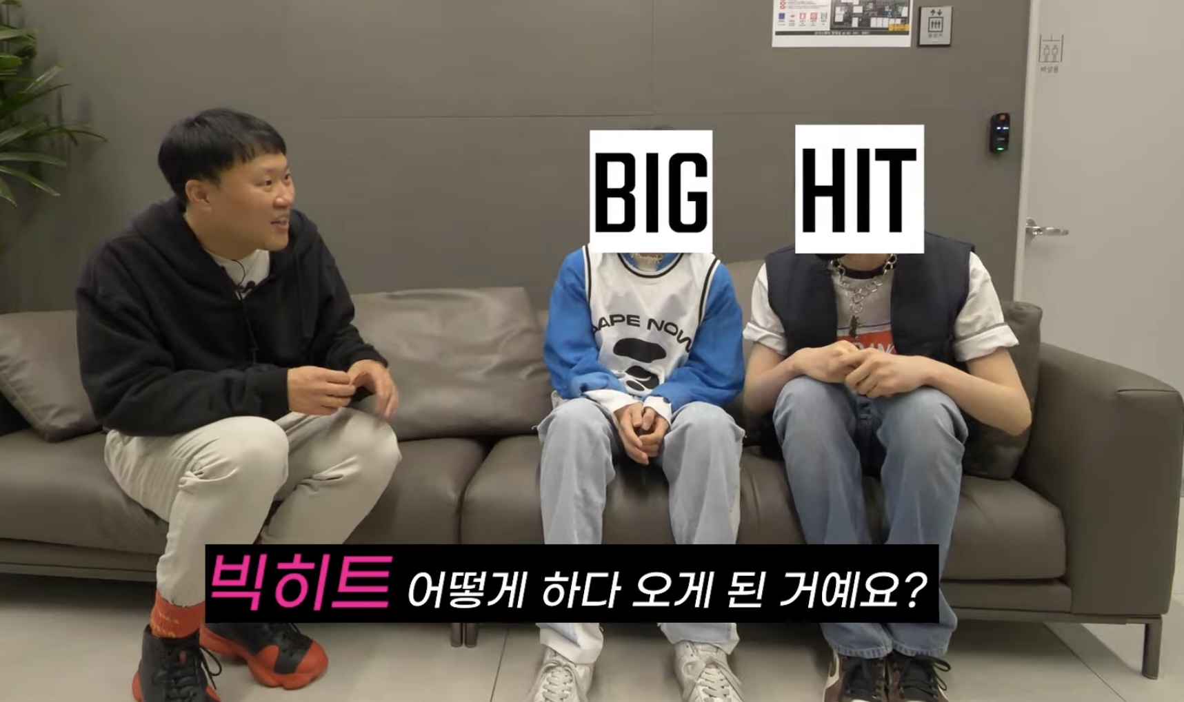 [잡담] 얘 빅히트 마틴 아님? 키가 커서 맞는 거 같은데 | 인스티즈