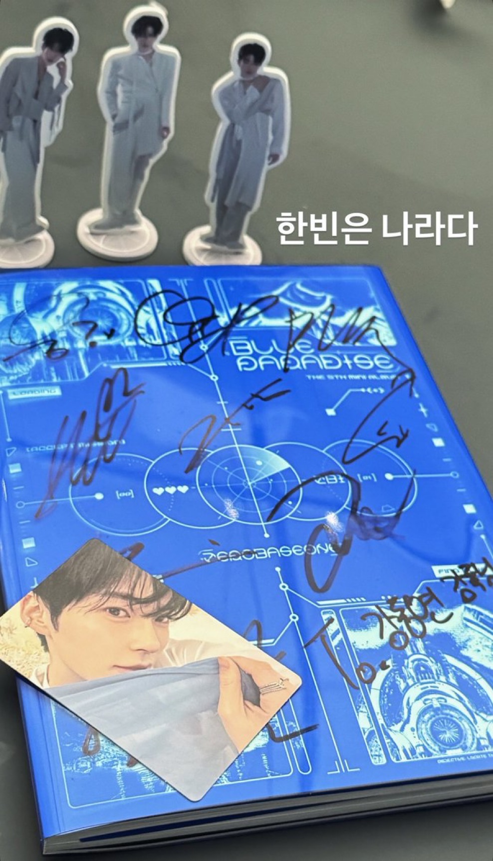 [잡담] 제베원 블루 뮤비감독 인스스 성한빈 문구봐 | 인스티즈