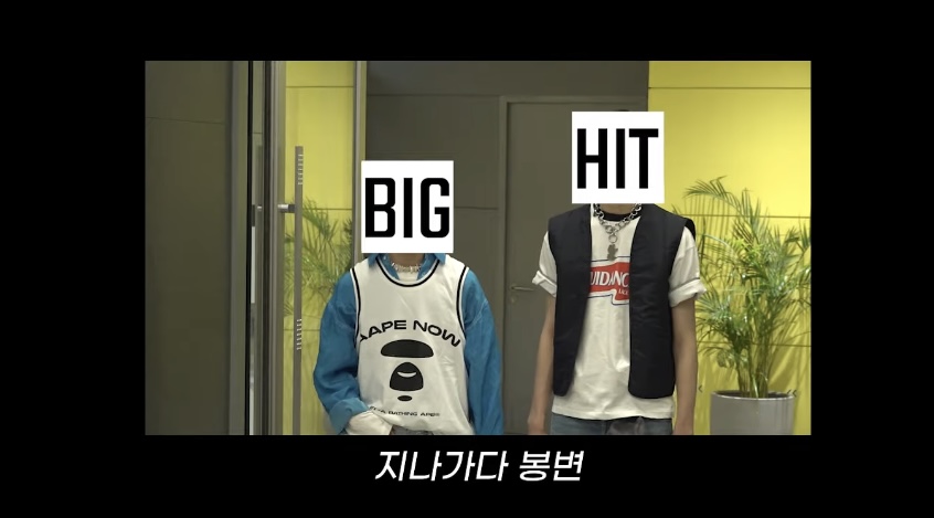 [잡담] 얘 빅히트 마틴 아님? 키가 커서 맞는 거 같은데 | 인스티즈