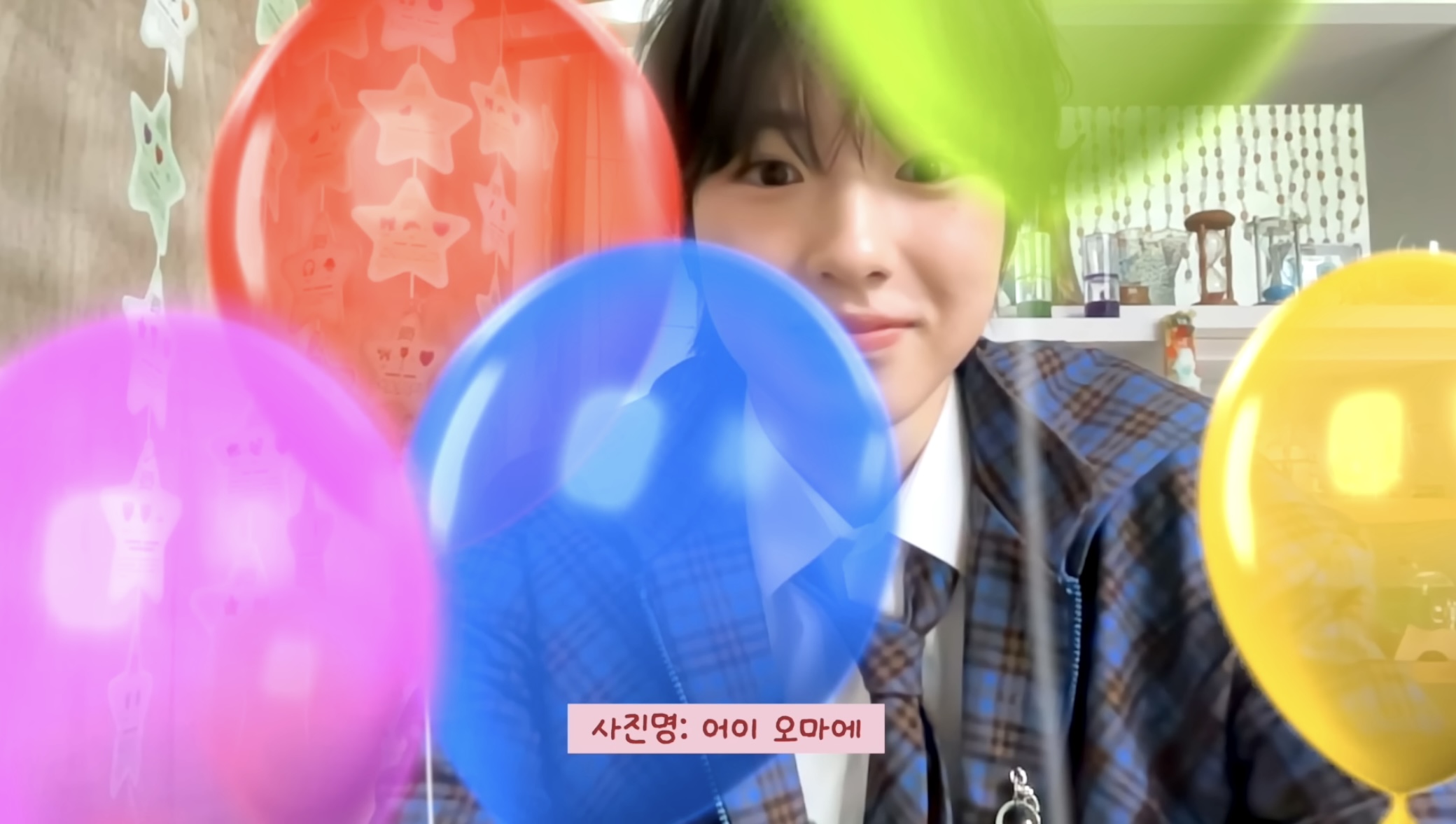 [잡담] 사쿠야 젤리 회사 신입사원 컨셉으로 브이로그 올라왔는데 | 인스티즈