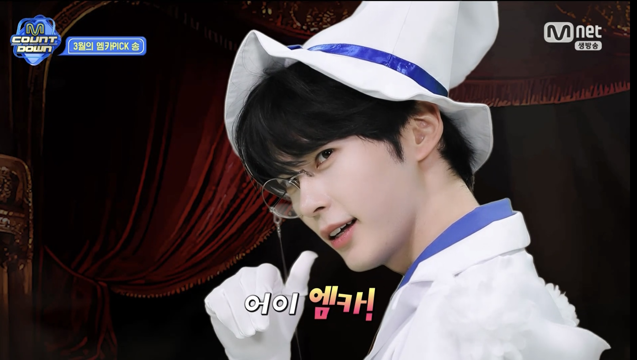 [잡담] 엠카 성한빈 활용법 또시작 | 인스티즈
