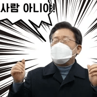 [잡담] 퀸재명 짤 골라옴 | 인스티즈