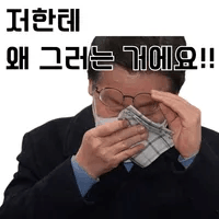 [잡담] 퀸재명 짤 골라옴 | 인스티즈