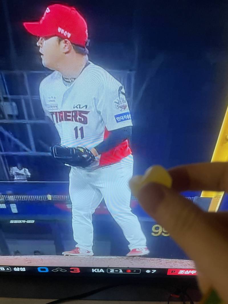 [잡담] 친해지자 | 인스티즈