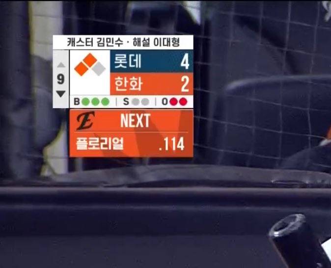 [잡담] 용타가 1할이야 | 인스티즈