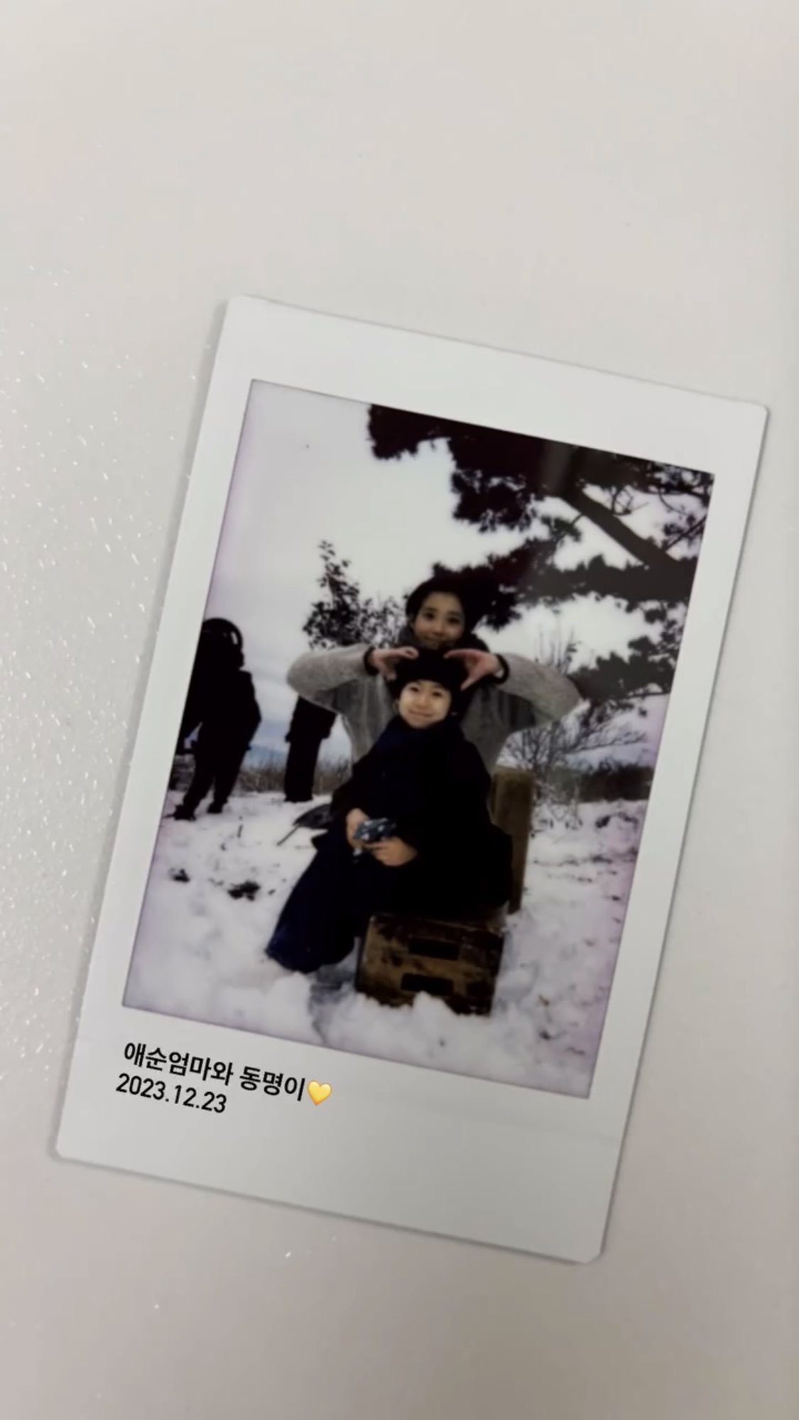[잡담] 뒤늦게 알려진 아이유 충격적인 스케줄 일정..jpg | 인스티즈