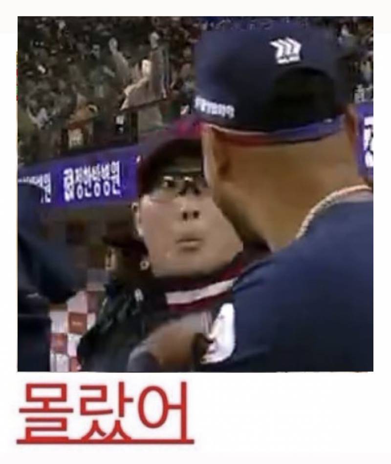 [잡담] 롯데가 이틀연속 10안타 칠줄 | 인스티즈