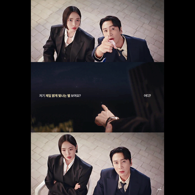 tvN 새 월화 드라마 등장인물들 관계성 ㅈ 어질어질함 | 인스티즈