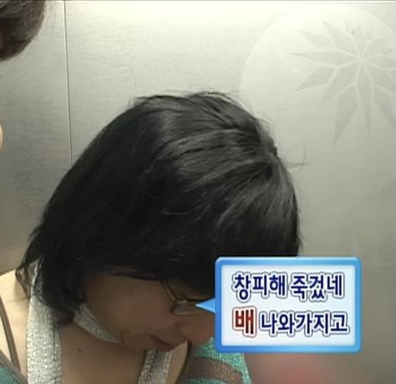 [잡담] 퇴사하고 4달동안 4키로 쪘는데 | 인스티즈