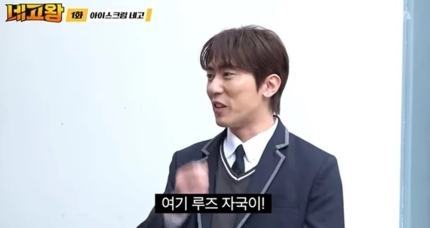 [정보/소식] '네고왕' 측 성희롱 인터뷰 사과 "불편함 죄송, 편집할 것” (전문)[공식] | 인스티즈