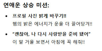[잡담] 챗지피티 개웃기네ㅠㅠㅠㅠ | 인스티즈