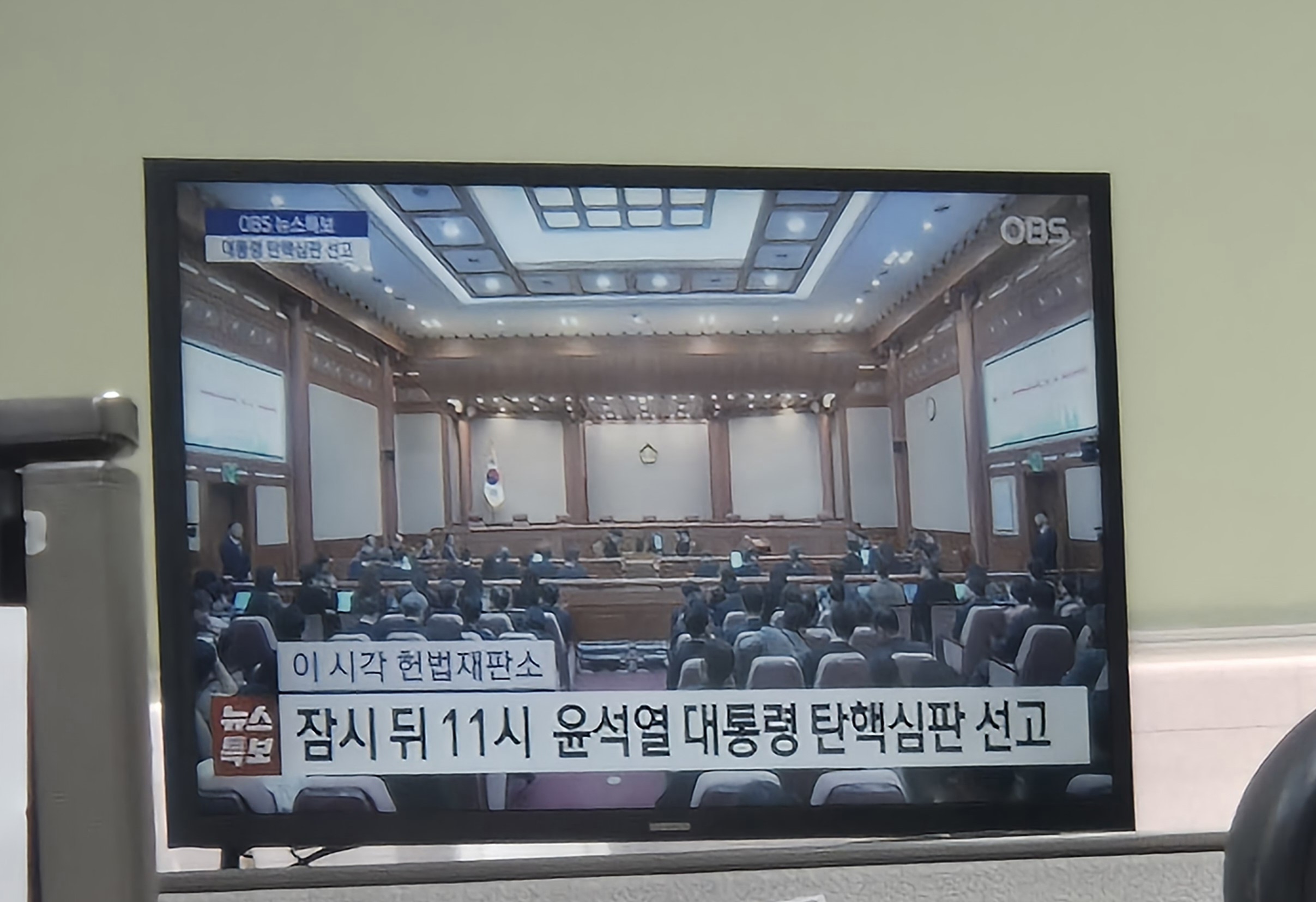 [잡담] 우리 회사 다들 업무 멈춤ㅋㅋㅋㅋㅋㅋ | 인스티즈