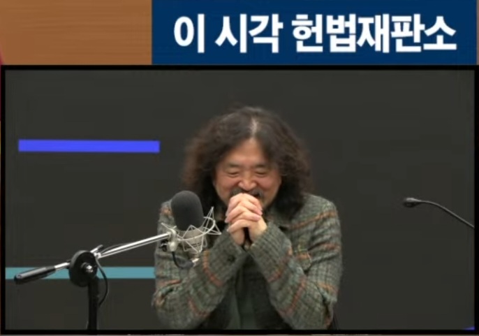 [잡담] 탄핵될때 김어준 표정 | 인스티즈