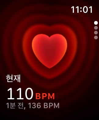 [OnAir] 하 ㅋㅋㅋㅋㅋㅋㅋㅋㅋ 심박수 봐 ㅠㅠ | 인스티즈