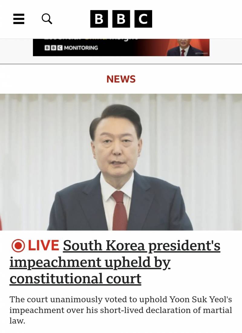 [잡담] BBC 기사에 실린 국민 반응 사진 | 인스티즈