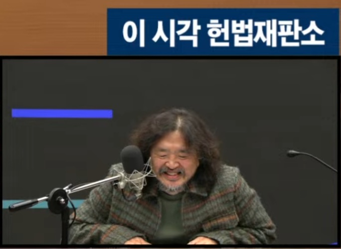 [잡담] 탄핵될때 김어준 표정 | 인스티즈