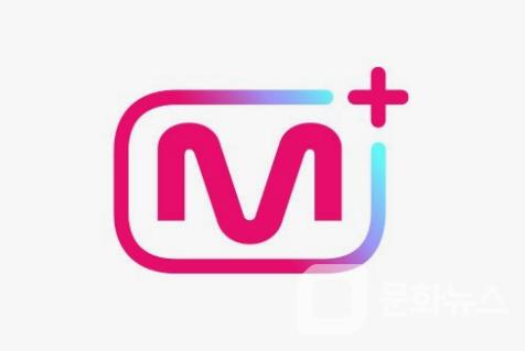 [잡담] Mnet Plus '숨바꼭질', NCT WISH 두 번째 플레이어로 출격 | 인스티즈