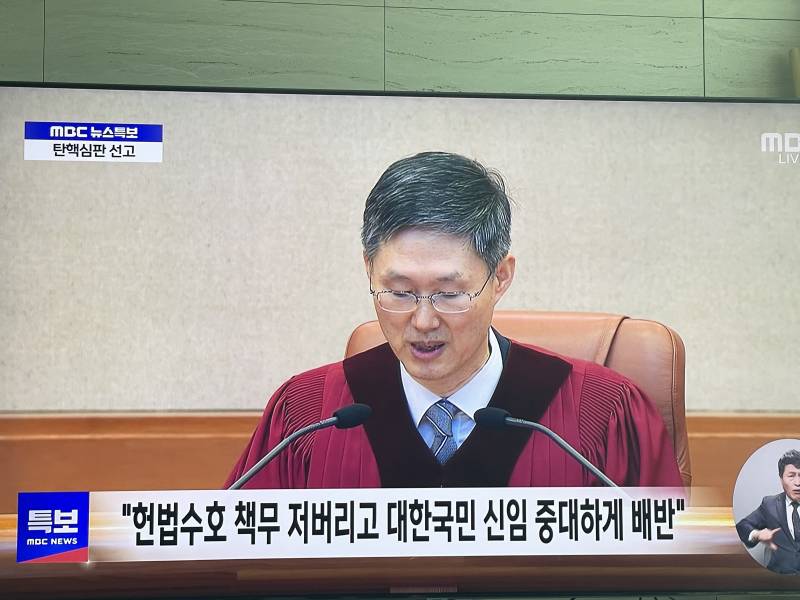 [잡담] 이 내용 들으면서 눈물났다ㅠㅠ | 인스티즈