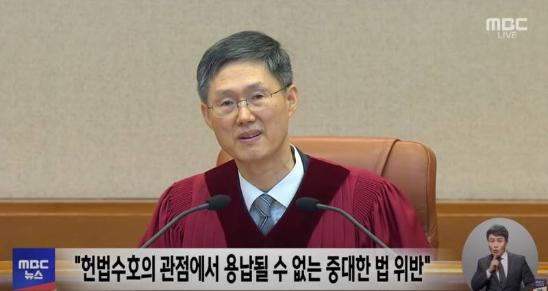 스타성+기개 𝙅𝙊𝙉𝙉𝘼 미친 문형배 재판관.JPG | 인스티즈