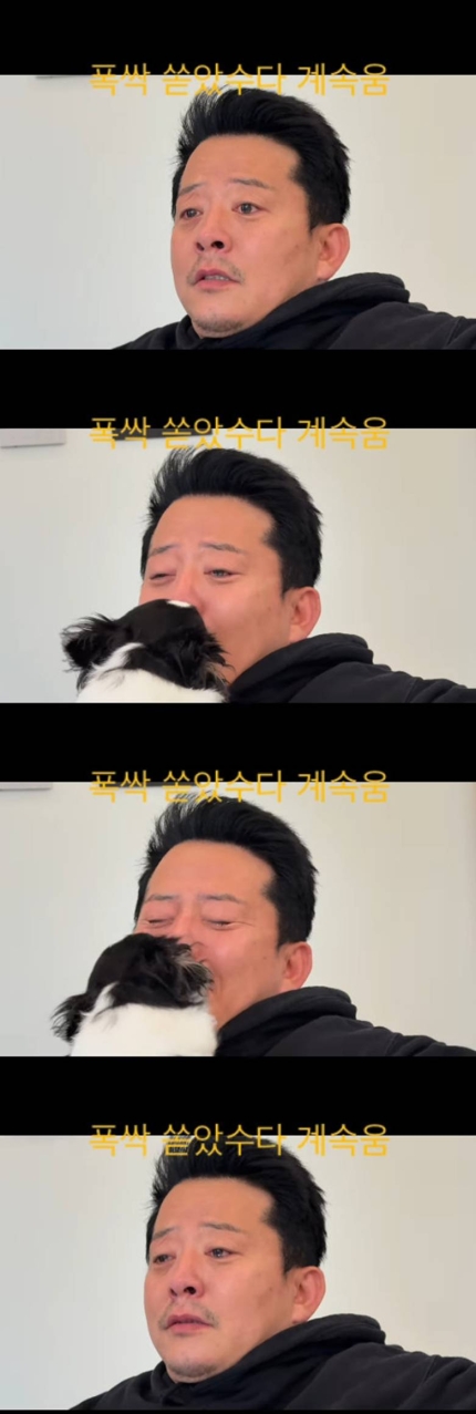 [잡담] 아 씨 김준호 인스타 폭싹 봤나봐ㅋㅋㅋㅋㅋㅋㄱ | 인스티즈
