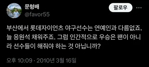 [잡담] 저렇게 침착한 헌재소장도 절대 못참는것 | 인스티즈