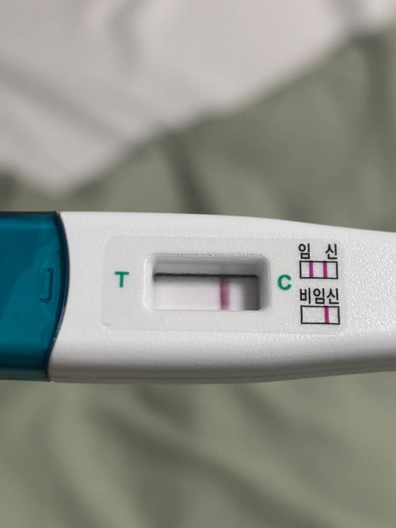 [잡담] 임테기 한번만 봐줘.. ㅠㅠ | 인스티즈