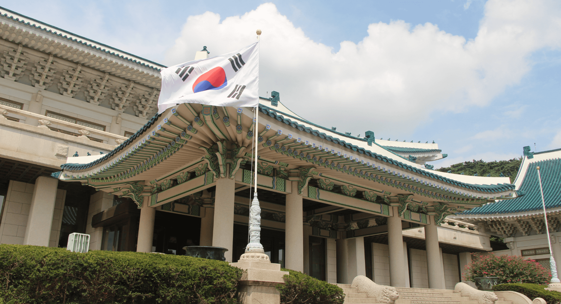 [잡담] 청와대...너무 아까워 | 인스티즈