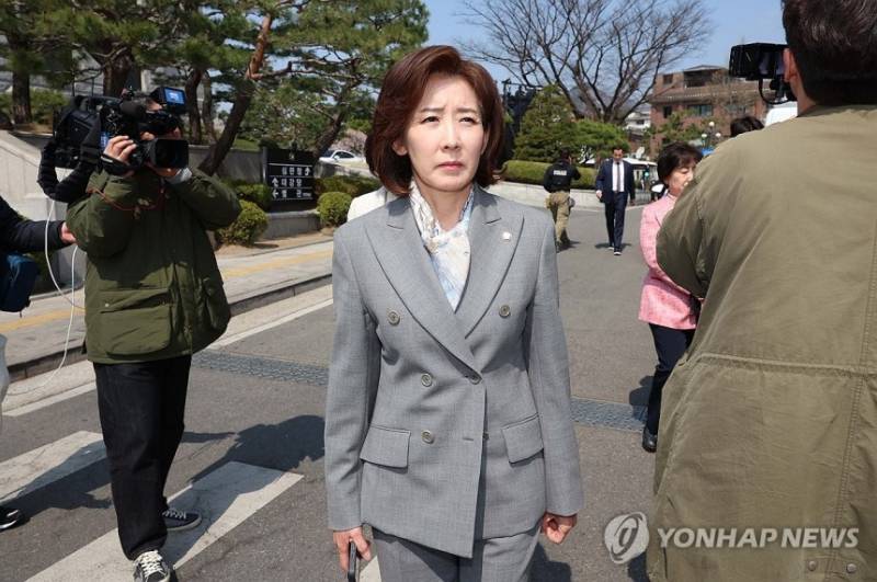 파면 직후 나경원.JPG | 인스티즈