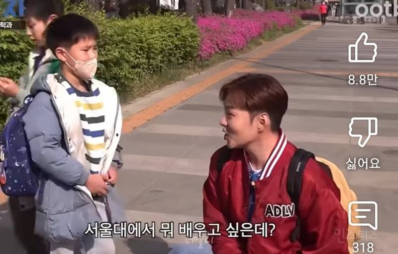 삼성전자 갈뻔했다는 이창섭.jpg | 인스티즈