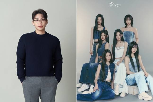 K-POP과 공포의 만남…이프아이, 파격 콘셉트 알고 보니 류디 기획 | 인스티즈