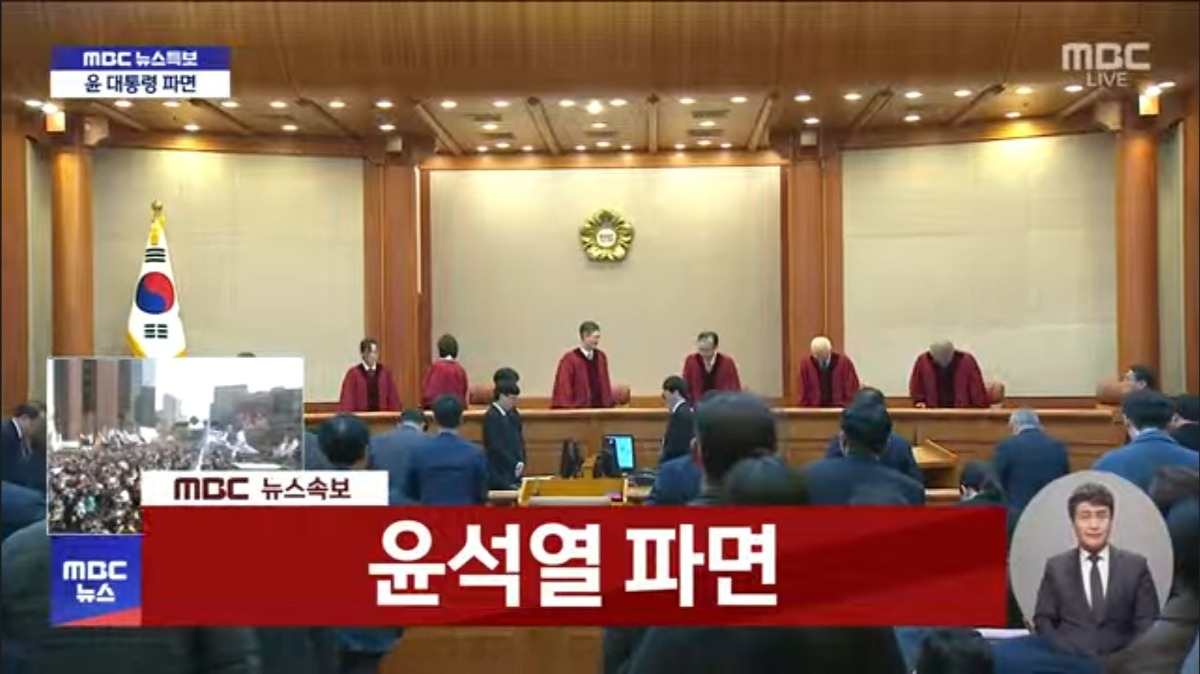 [잡담] 민주주의의 장단점을 잘 써먹고 있는나라 | 인스티즈