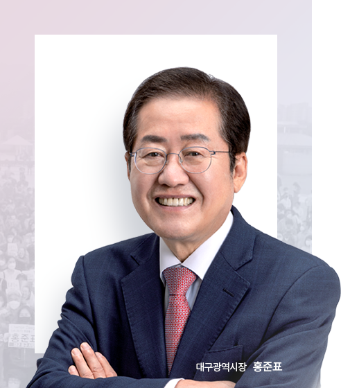 [정리글] 대선응원을 받고 있는 각 지역 지자체장 | 인스티즈