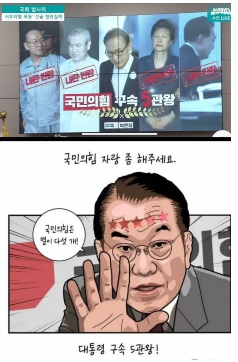 [잡담] 이런 나라가 어디있냐 . ...ㅋㅋㅋㅋㅋㅋㅋㅋ | 인스티즈
