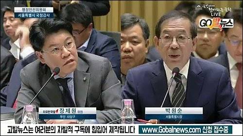 [잡담] 이 투샷에 잡힌 사람 다 죽었네 | 인스티즈