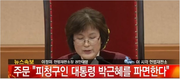[잡담] 민주주의의 장단점을 잘 써먹고 있는나라 | 인스티즈
