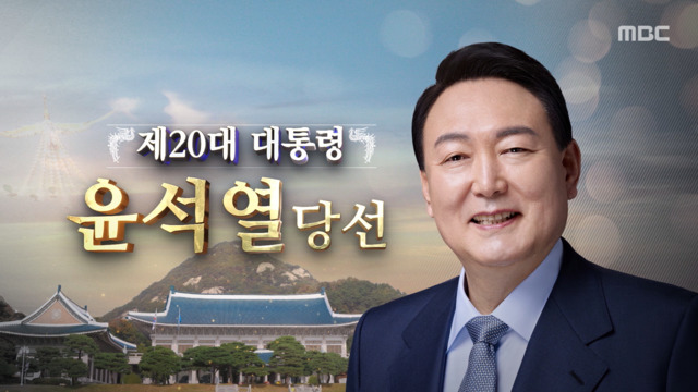 [잡담] 민주주의의 장단점을 잘 써먹고 있는나라 | 인스티즈