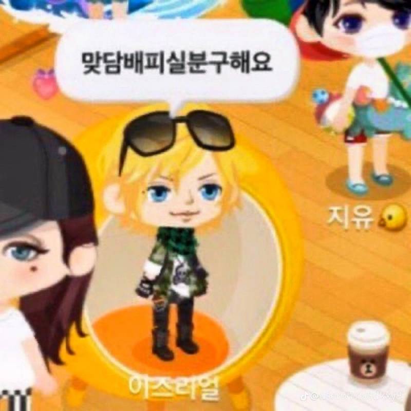 [잡담] 이 캐릭터 무슨 게임인지 알수있을까? | 인스티즈