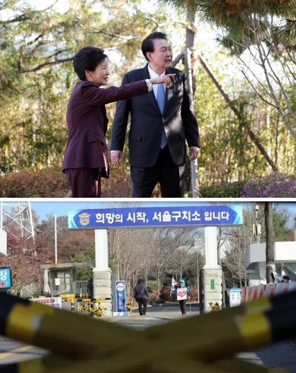 [잡담] ???: 저기가 서울 구치소이에요 ???:아 그러시구나 | 인스티즈