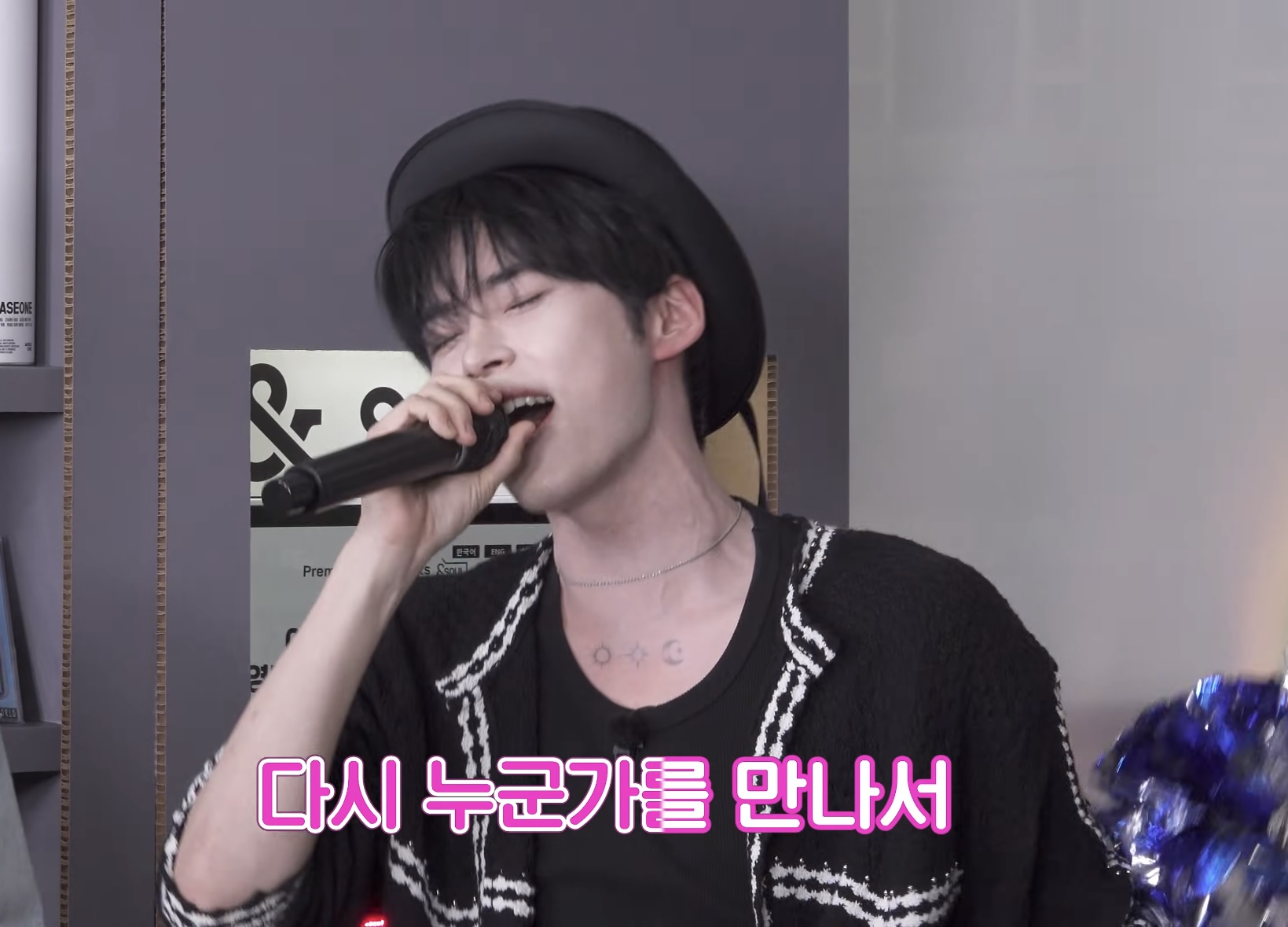 [잡담] 와 성한빈 목..... | 인스티즈