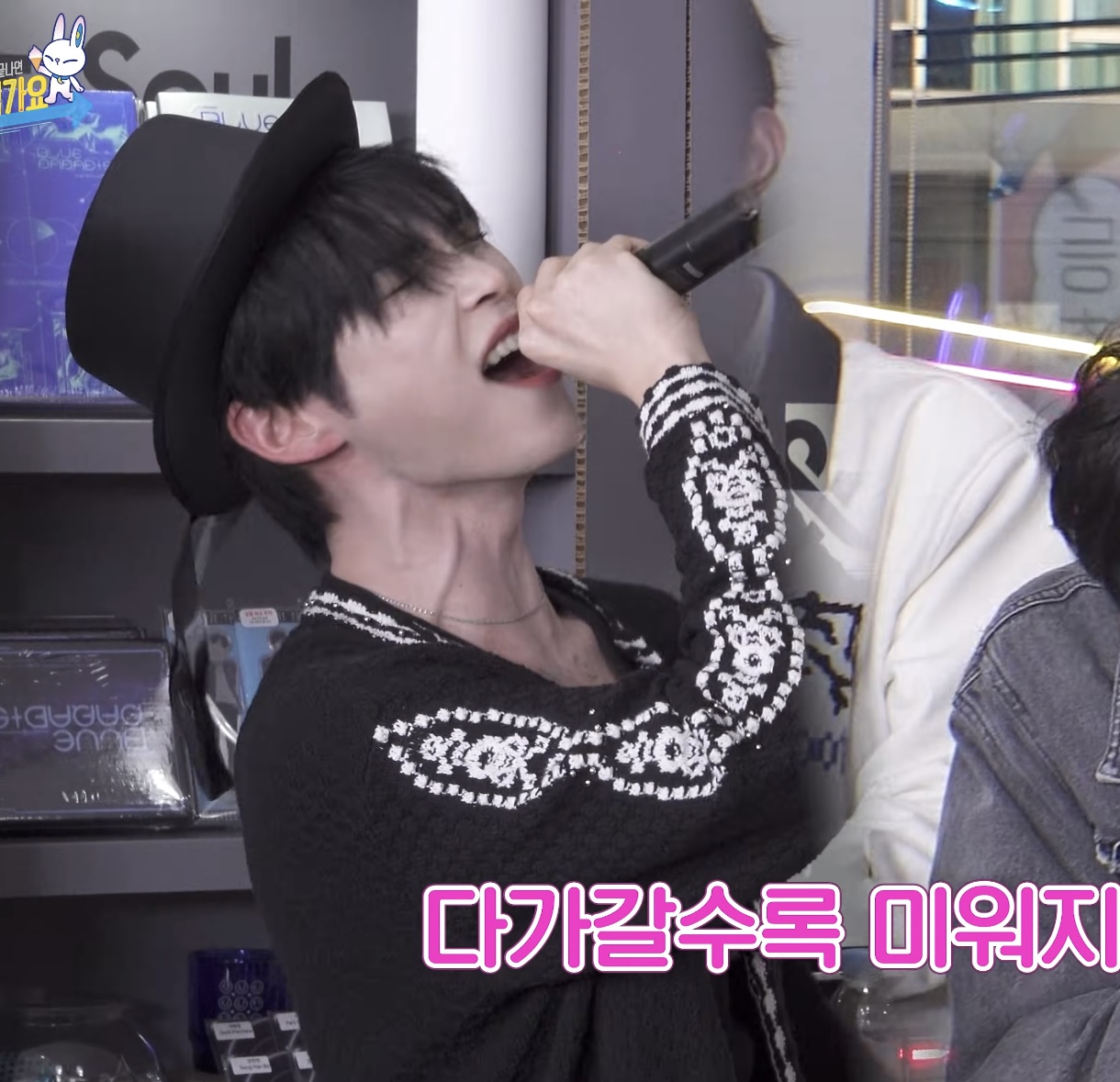 [잡담] 와 성한빈 목..... | 인스티즈