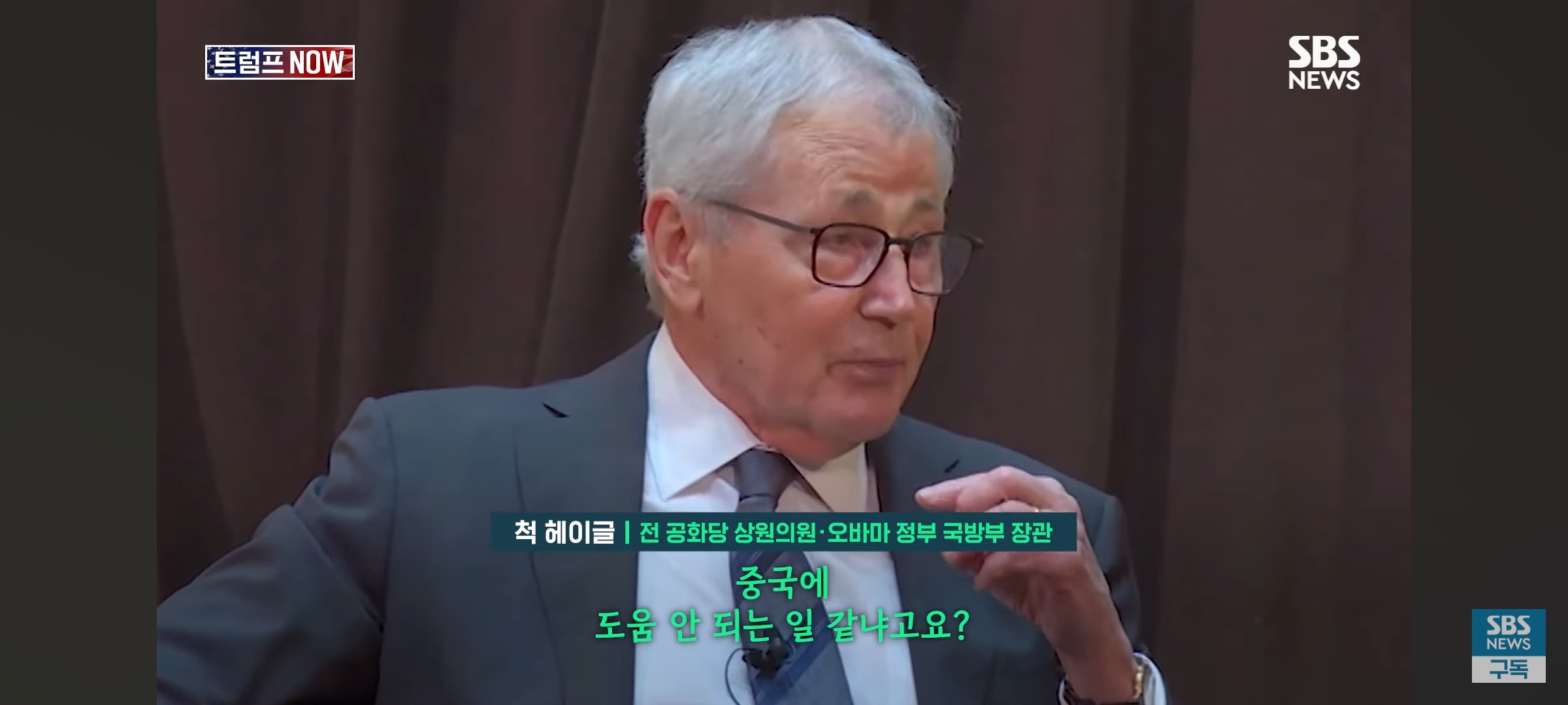 [잡담] 미국도 트럼프 되고서 분위기가 심상치가 않다... | 인스티즈