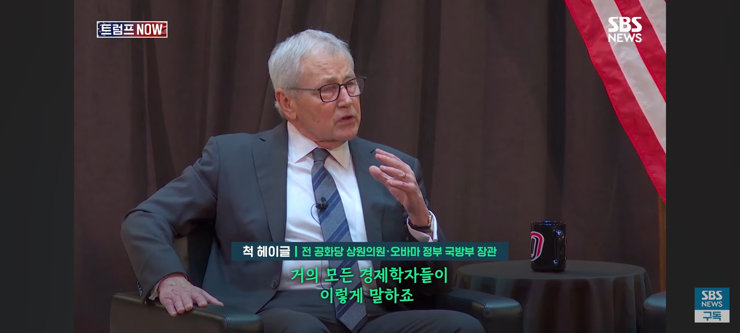 [잡담] 미국도 트럼프 되고서 분위기가 심상치가 않다... | 인스티즈