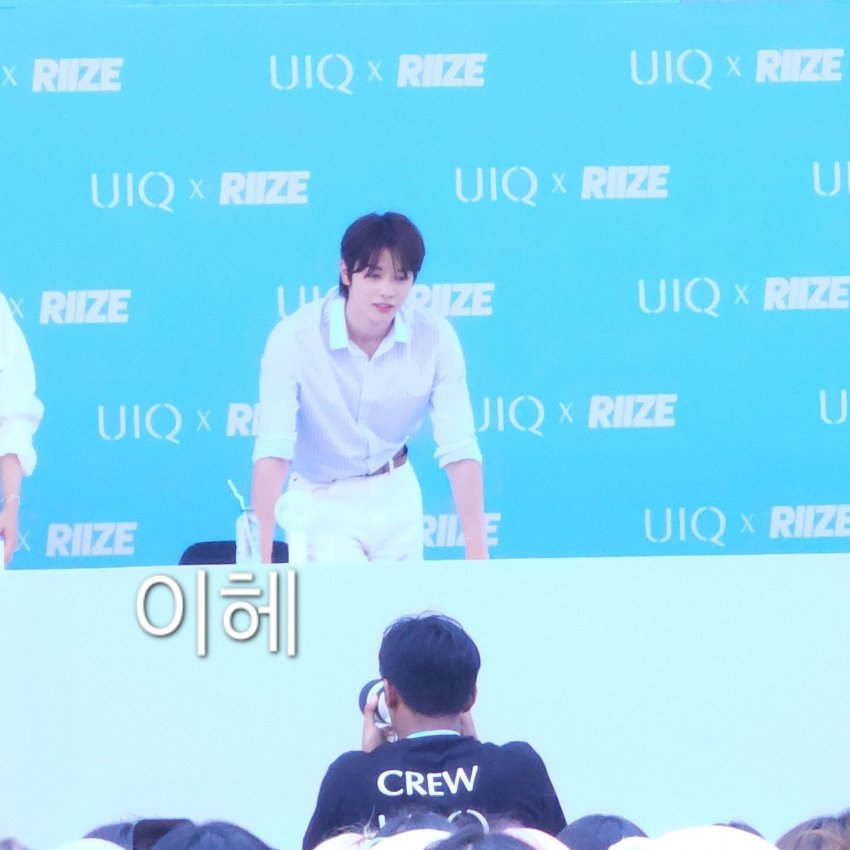 [잡담] 성찬이 이거 피지컬 때문에 그런가 | 인스티즈