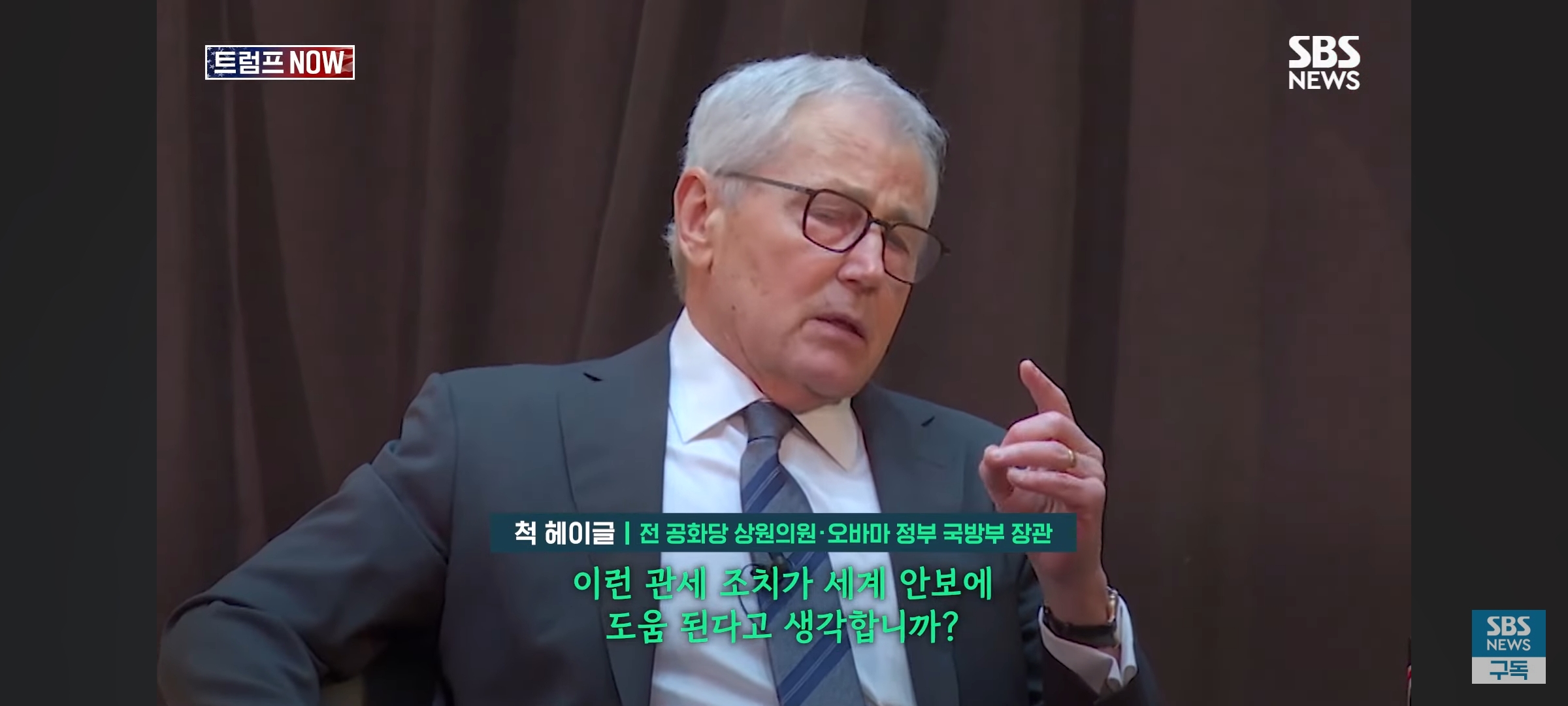 [잡담] 미국도 트럼프 되고서 분위기가 심상치가 않다... | 인스티즈