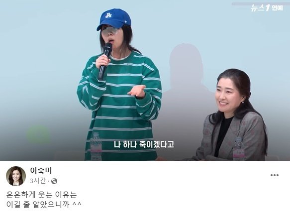 [정보/소식] 변경된 뉴진스 변호인단 요약 | 인스티즈