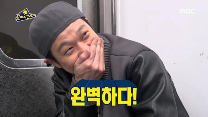 [잡담] 깨끗한 아기쀼 투샷 기대기 | 인스티즈