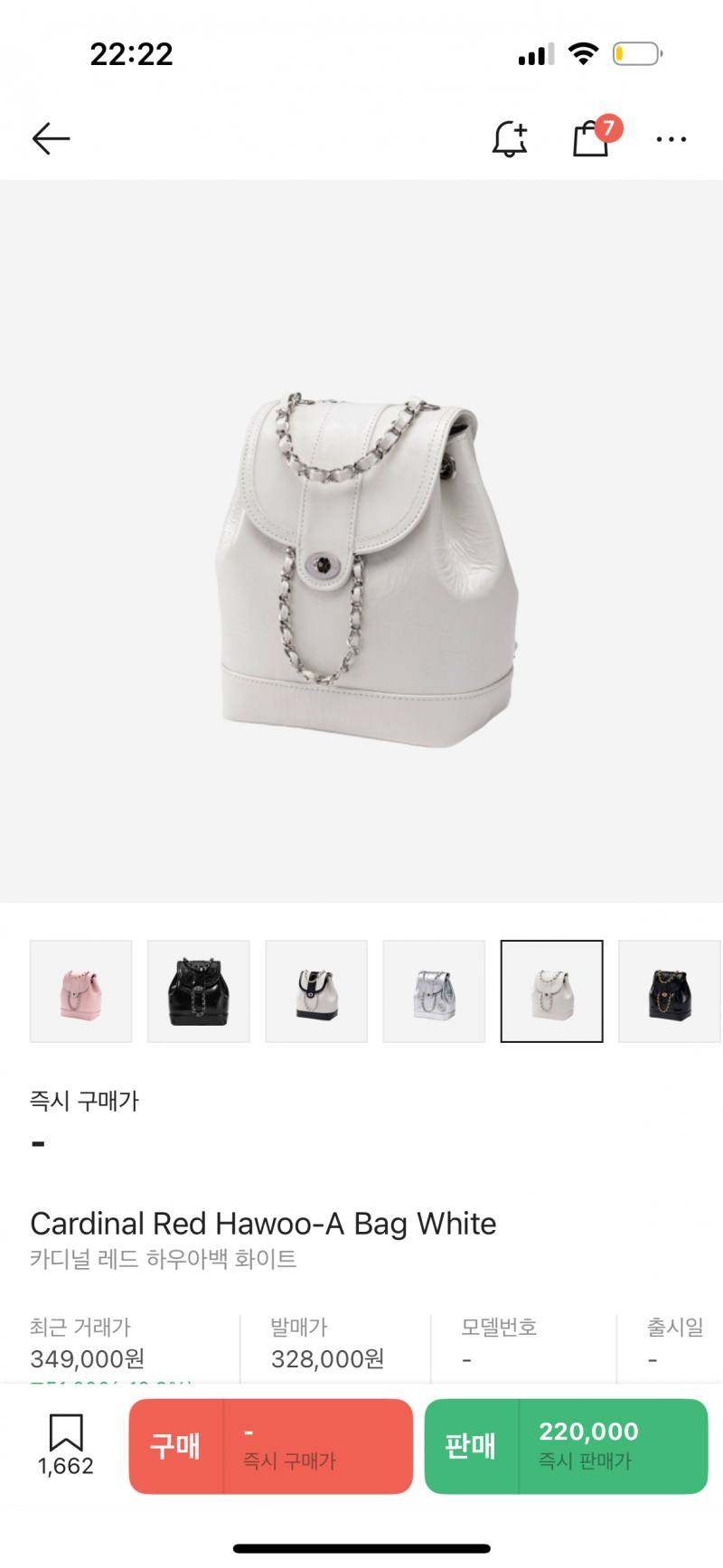 [잡담] 요즘 이 백팩 유행 지났나..? | 인스티즈