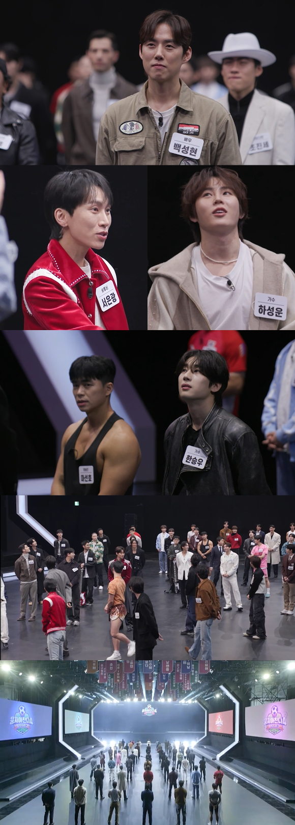 [정보/소식] '뭉쳐야찬다4' 라미란 아들 김근우 강렬→서은광vs하성운 신경전 | 인스티즈