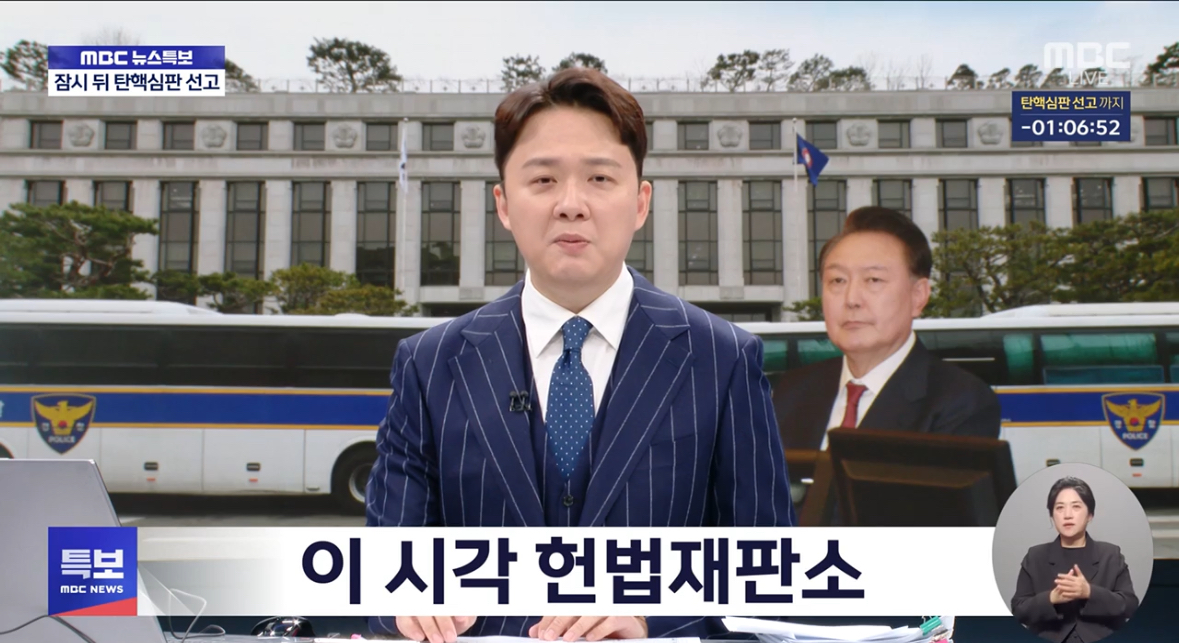 [잡담] 니네 엠비씨 아나운서 옷 봤어??? | 인스티즈